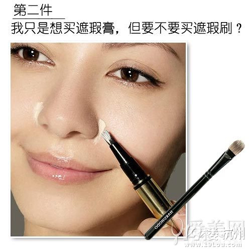 坑你沒商量 9件容易被彩妝柜姐騙到的小事
