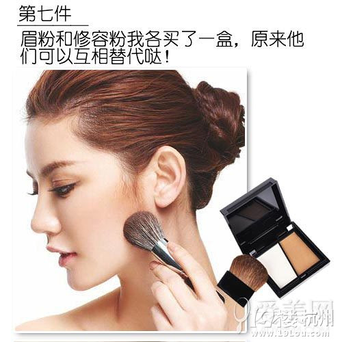 坑你沒商量 9件容易被彩妝柜姐騙到的小事