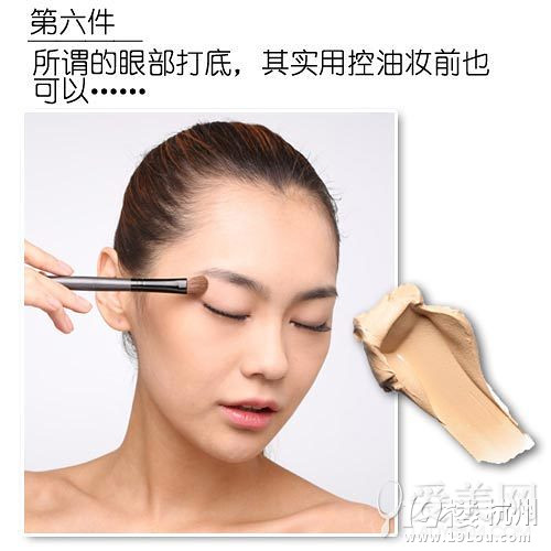 坑你沒商量 9件容易被彩妝柜姐騙到的小事