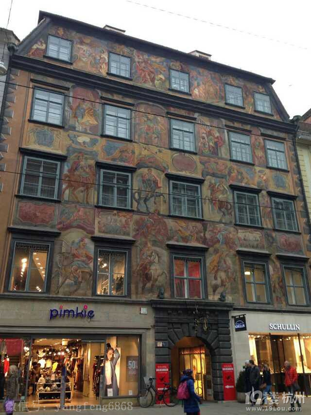 慢游欧洲150212下午:奥地利第二大城市GRAZ