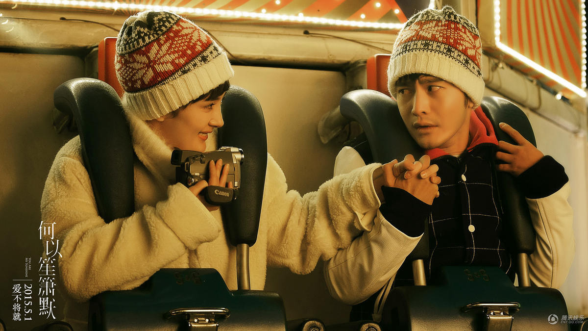 《何以》曝"国民cp"特辑 黄晓明杨幂草地咚