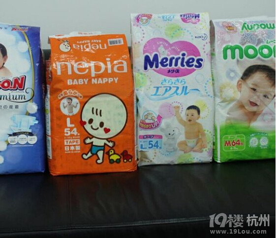 日本進口紙尿褲對比 常用紙尿褲對比分析