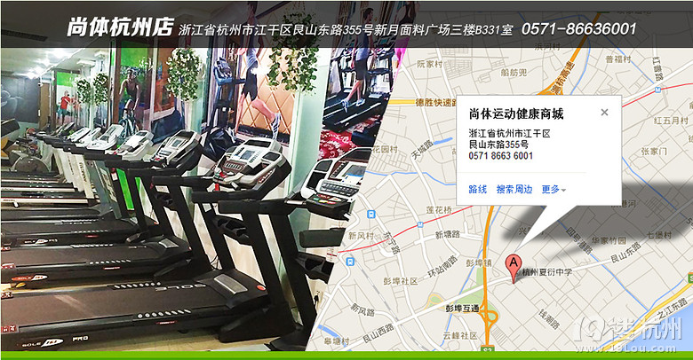 全国包邮上门安装美国速尔F63豪华家用折叠电动跑步机