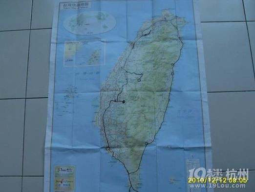寶島八日苦旅 —— 臺(tái)灣環(huán)島游之一