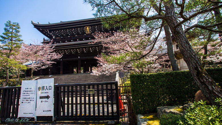 京都京都府祇园图片