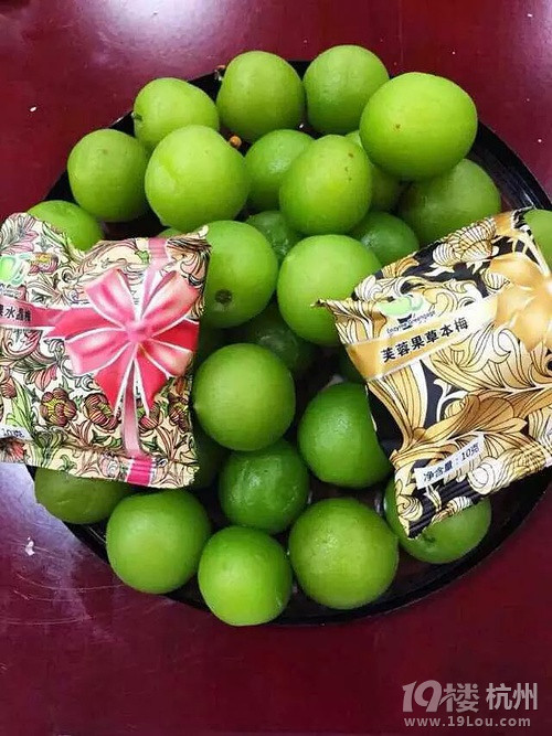 芙蓉果是什么?好吗?什么效果