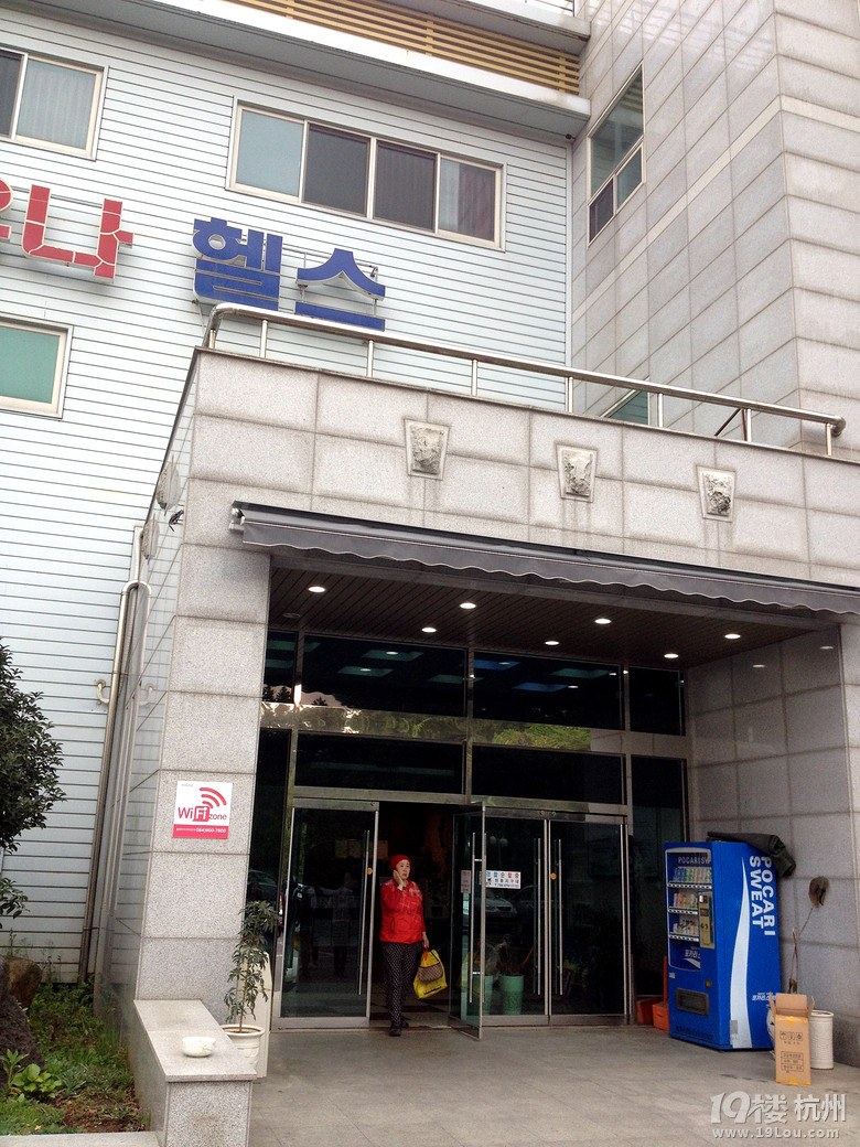 ů_korea jeju֮ һȺµŮͬ