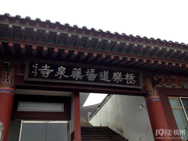 ů_korea jeju֮ һȺµŮͬ