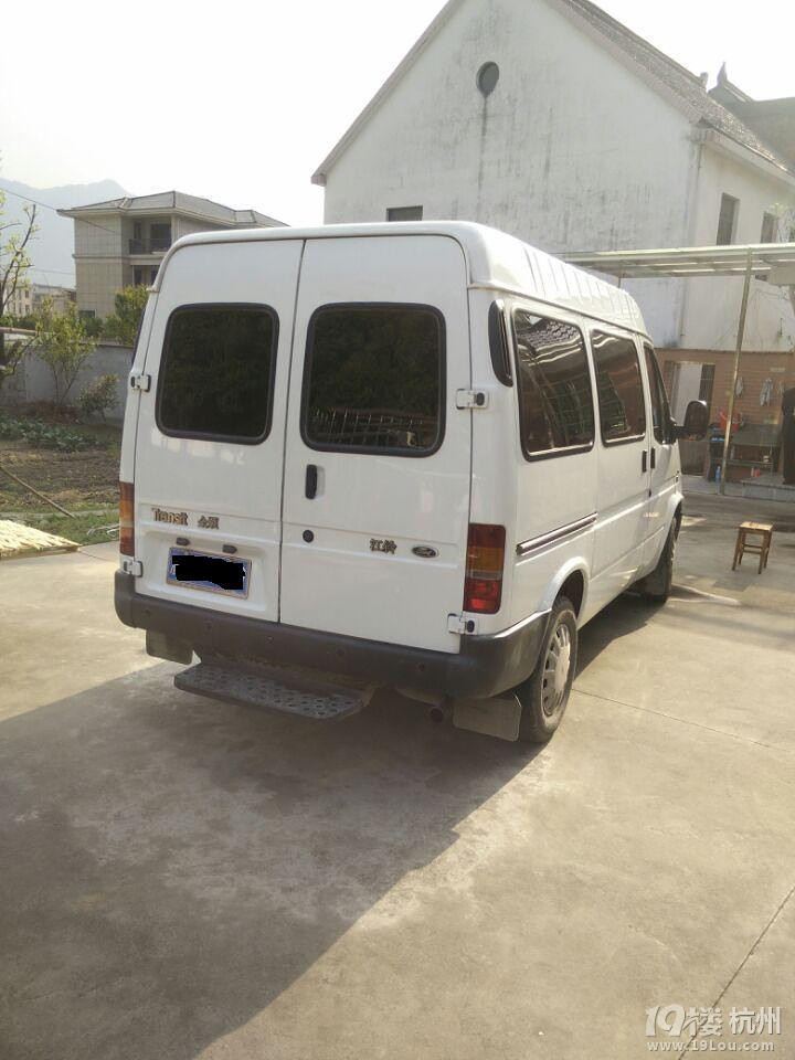 转让一手{福特全顺}6座蓝牌客货两用车一辆