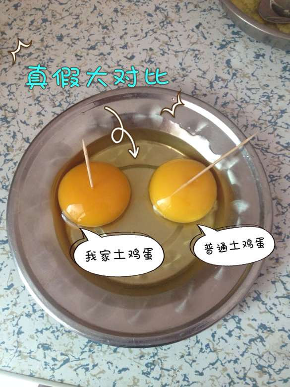 (怎么辨别真假土鸡蛋):现在家庭条件好了
