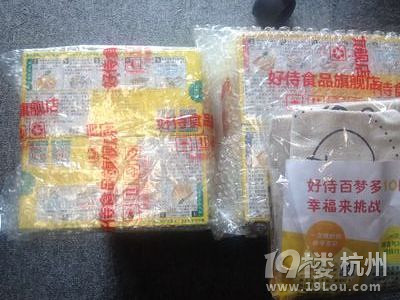 咖喱美食分享~