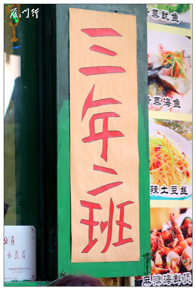 ů_  ڏBT
