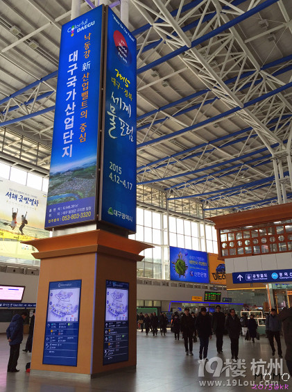 ȥСA Mar.2015 @Seoul&Busan