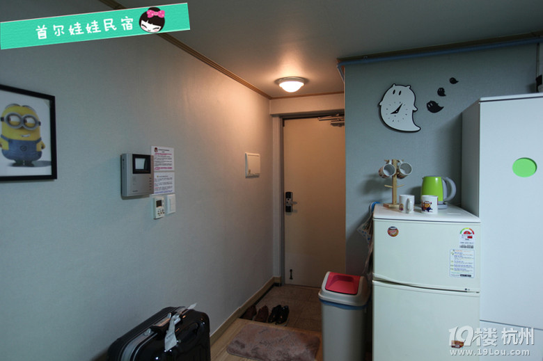 ȥСA Mar.2015 @Seoul&Busan