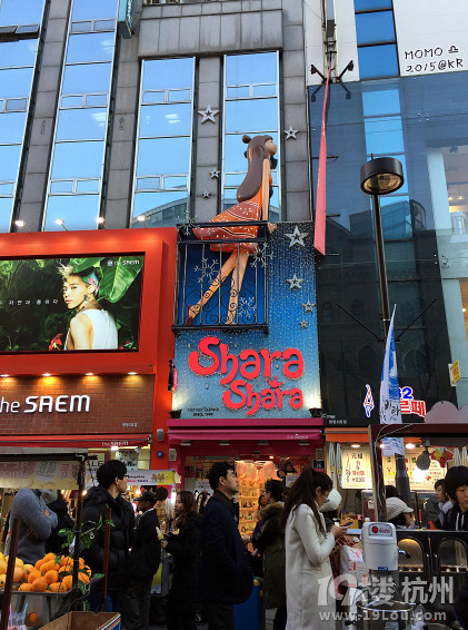ȥСA Mar.2015 @Seoul&Busan