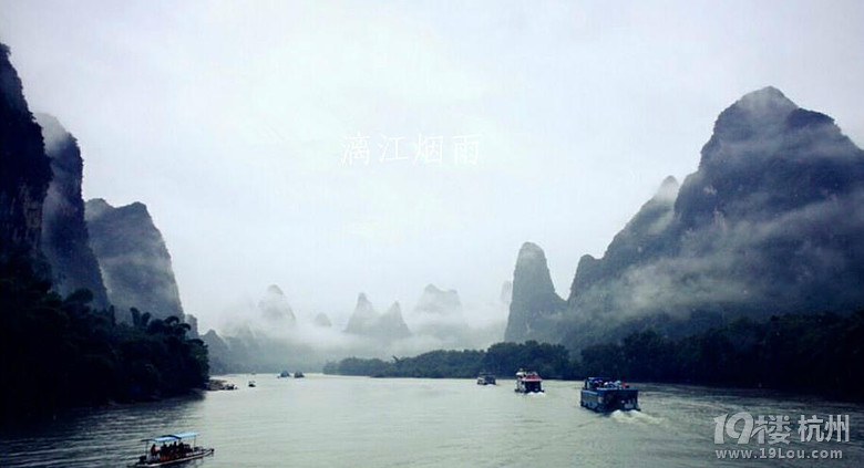 ɽˮҲ˷ȼӛ 