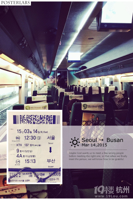 ȥСA Mar.2015 @Seoul&Busan