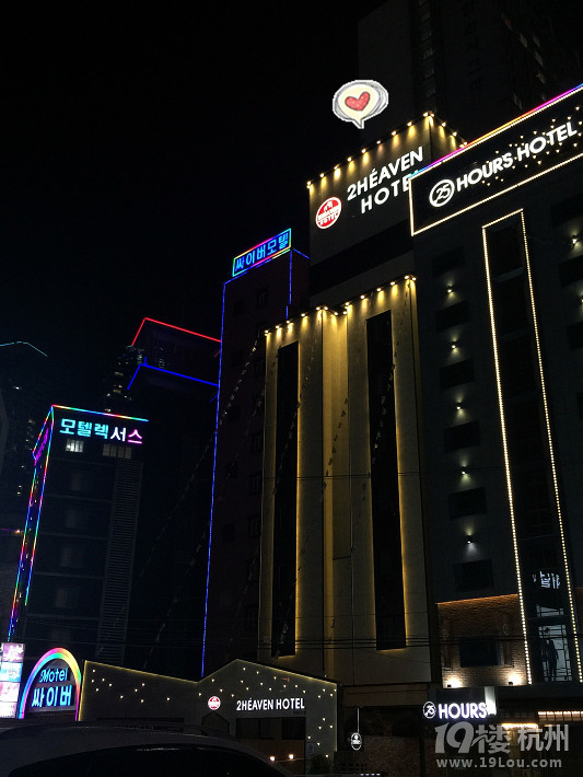 ȥСA Mar.2015 @Seoul&Busan