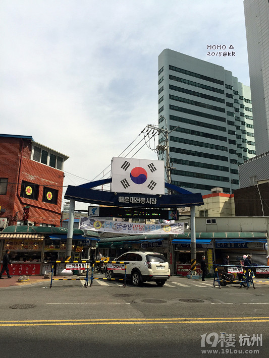 ȥСA Mar.2015 @Seoul&Busan