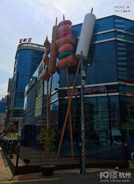 ȥСA Mar.2015 @Seoul&Busan