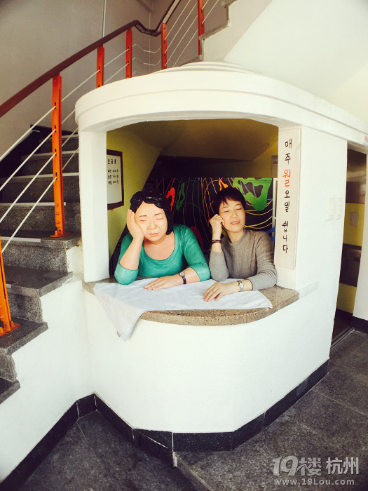 ȥСA Mar.2015 @Seoul&Busan