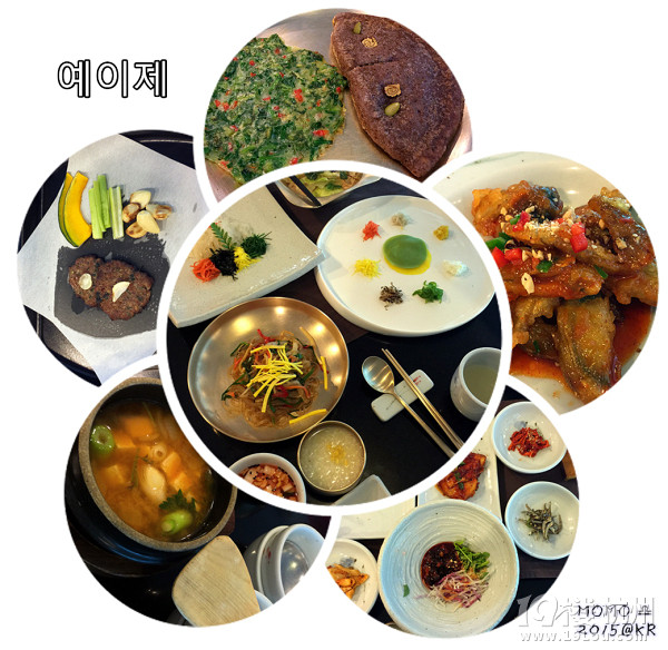 ȥСA Mar.2015 @Seoul&Busan