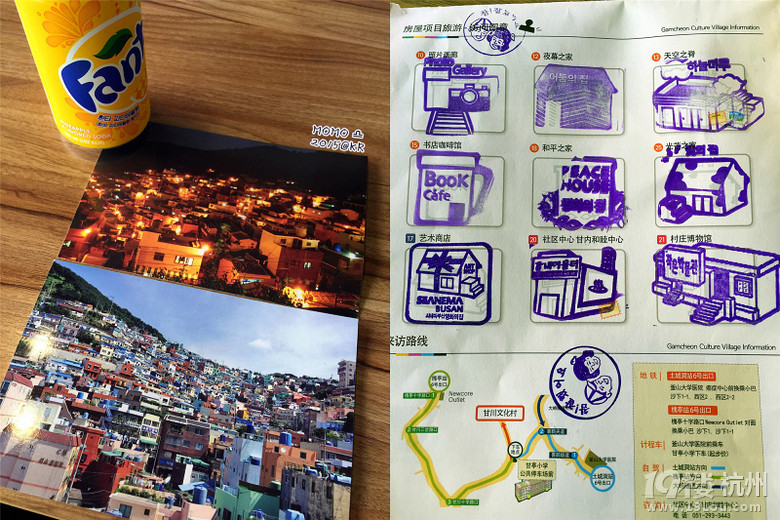 ȥСA Mar.2015 @Seoul&Busan