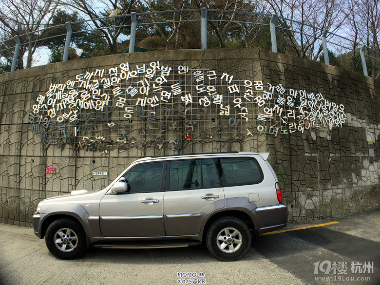 ȥСA Mar.2015 @Seoul&Busan