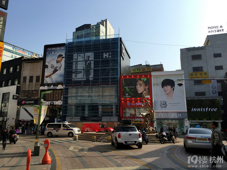 ȥСA Mar.2015 @Seoul&Busan