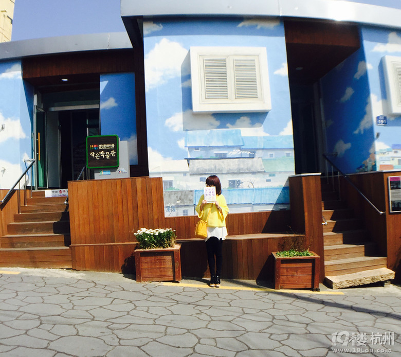 ȥСA Mar.2015 @Seoul&Busan