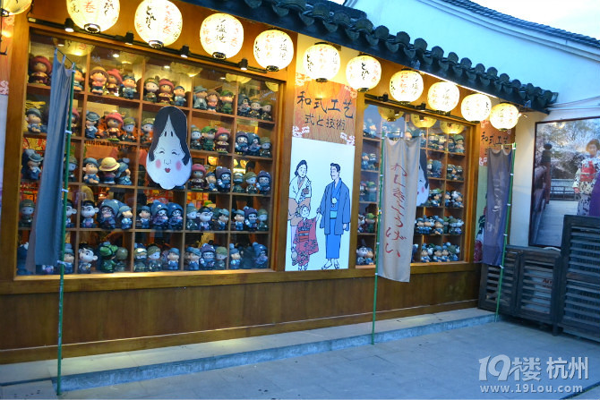 【五月去哪儿】武艺寿仙谷 横店梦幻谷-游记攻略-旅游先遣队-杭州19楼