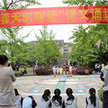 读书节之“寻觅春天的踪迹”诗文诵读会圆满落幕
