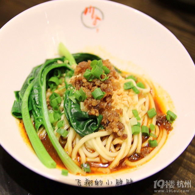 【本周新店】-- 川舍.红料理