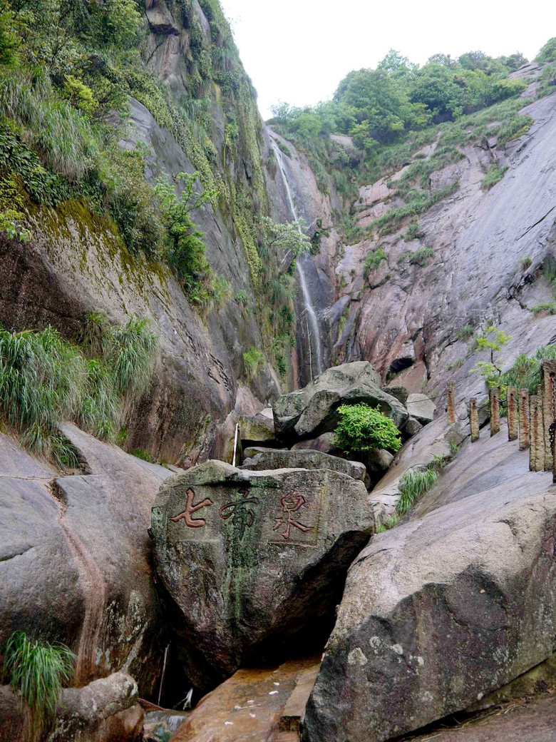 安徽九华后山---九子岩雨中穿越-风景照-19摄区-杭州19楼