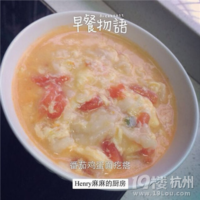 【亲子大调查】婴幼儿能吃盐吗?是不是越晚吃