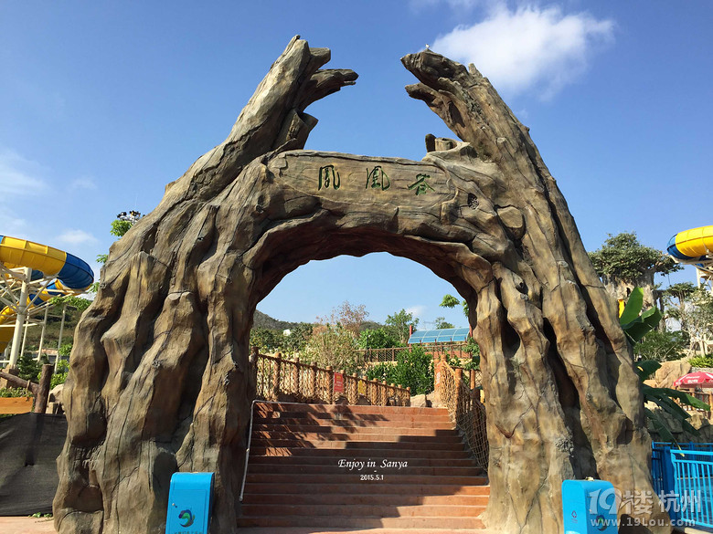 【五月去哪儿】三亚印象·一场爱与美食的旅行