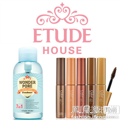 9個(gè)值得購買的韓國美容品牌