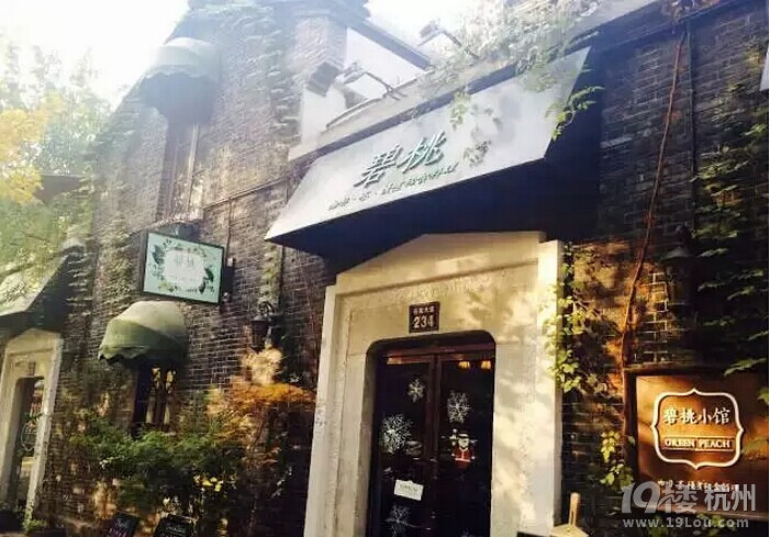 【夏日還我清涼店】五一放假三天,還有兩個(gè)世界不一樣的我。