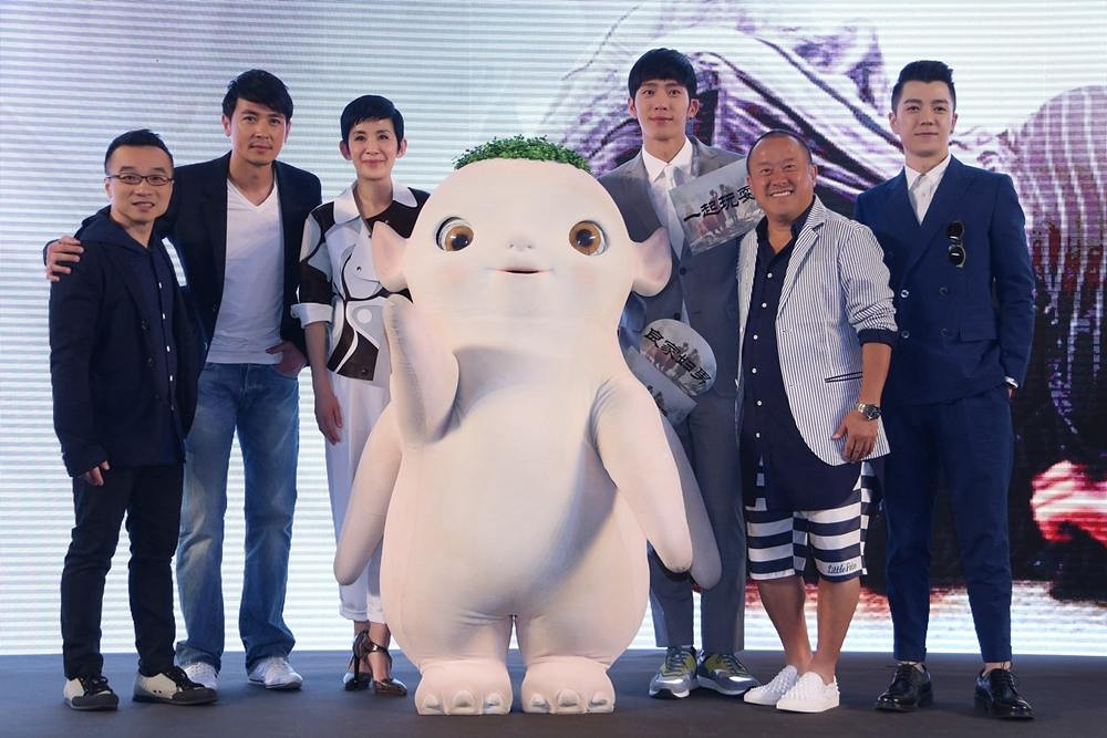 《捉妖记》揭妖王出世 井柏然:以后做代孕妈妈