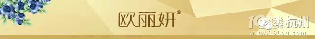 花青素的魅力你知多少