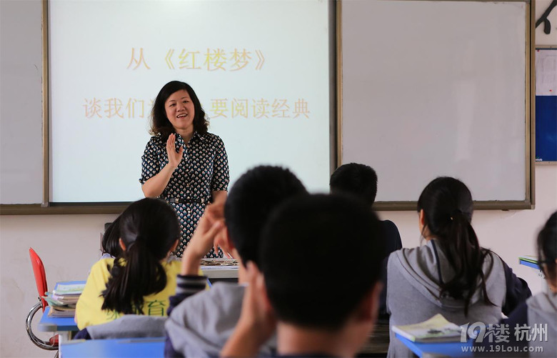 家长讲名著阅读走进课堂