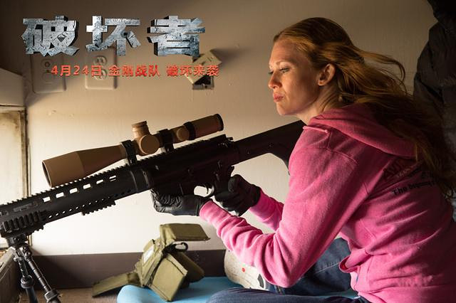 《破坏者》巾帼不让须眉 蛇蝎美女挑战施瓦辛格