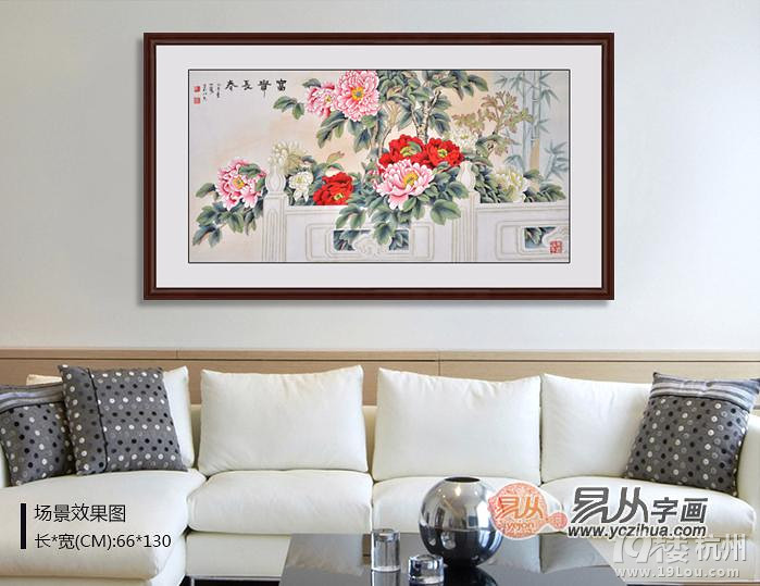 装饰客厅花鸟画需要注意什么