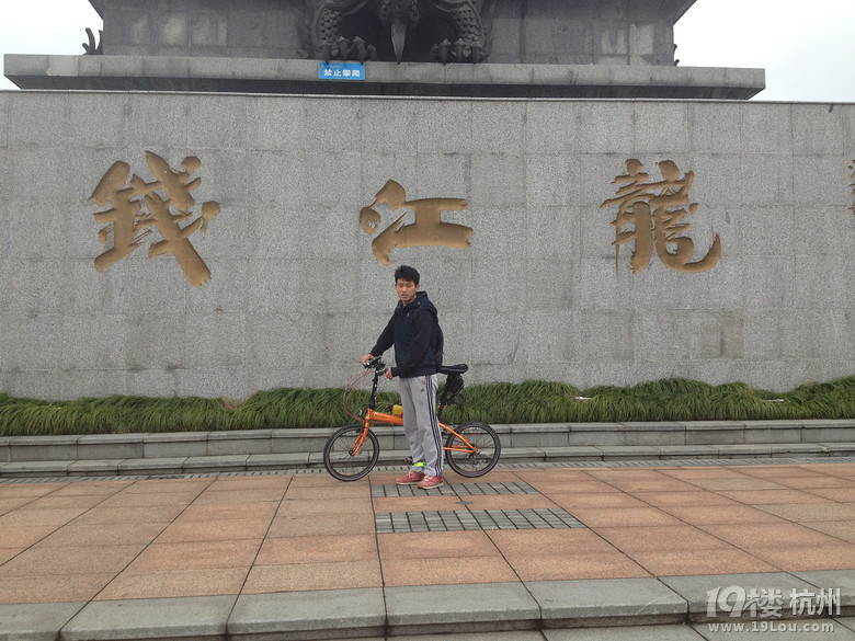 紀(jì)念那輛失去的小橙P18