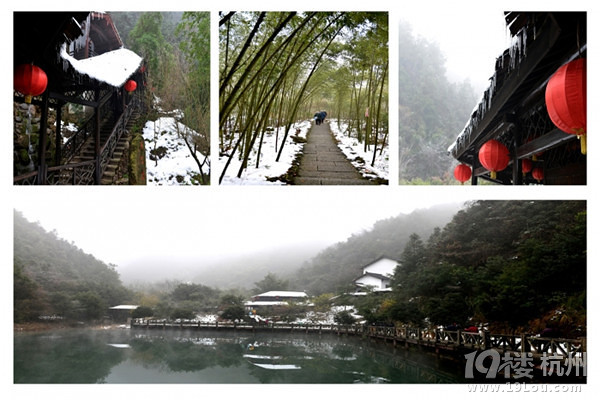 养生度假      旅游去哪儿     桐庐天子地