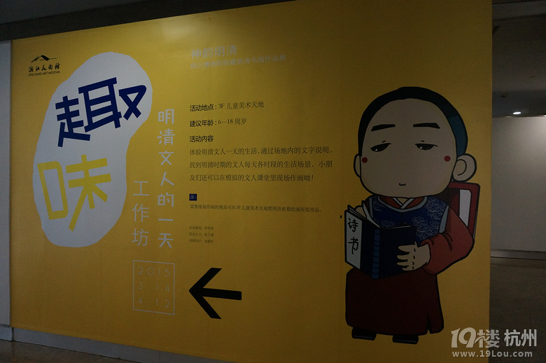 【五月去哪兒】剪不斷的西湖情