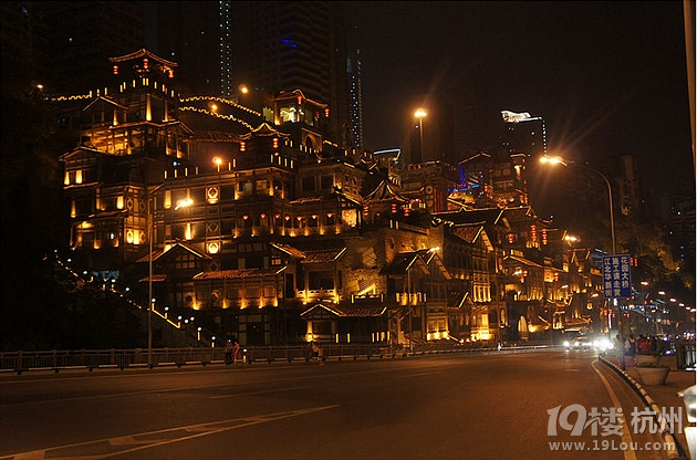 小记重庆吃喝玩乐游记