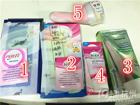 哪种脱毛方法最好?三种方法大pk!-论坛热议-女