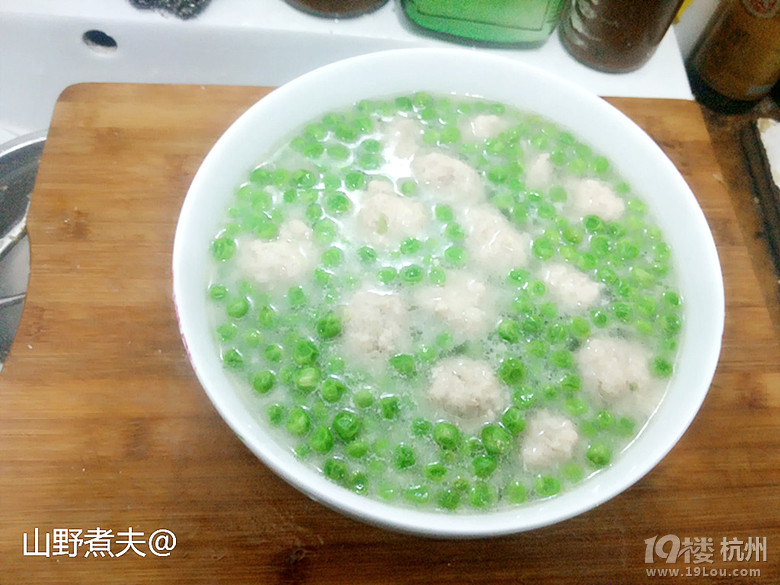 湯鮮味美、甜脆嫩滑的——小豌豆肉丸湯