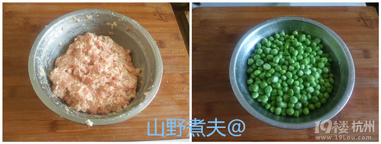 湯鮮味美、甜脆嫩滑的——小豌豆肉丸湯